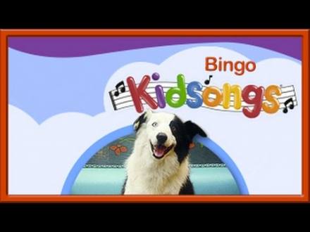 Bingo Song by Kidsongs | ABC Songs | For Kids | PBS Kids | 1 2 3 | Baby Songs | plus lots more - YouTube