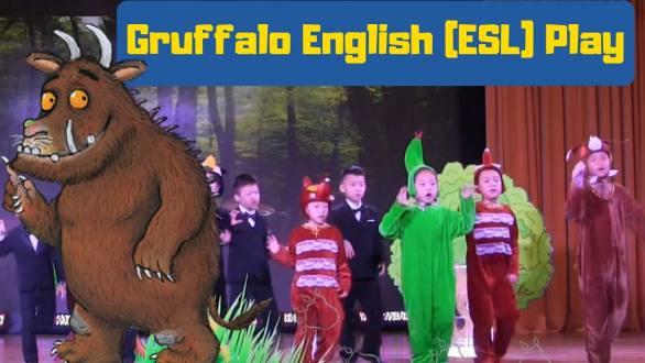 Gruffalo English (ESL) School Play - YouTube