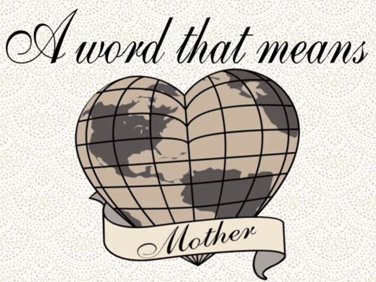 Mother ~ A Word that Means the World to Me - YouTube