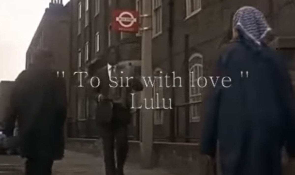 Το Sir With Love - Lulu (Lyrics) - YouTube