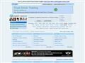 English-test.net