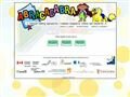 Abradagabra Vocabulary and Stories